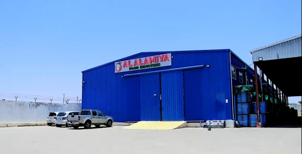 Al Alamiya Food Industries factory exterior