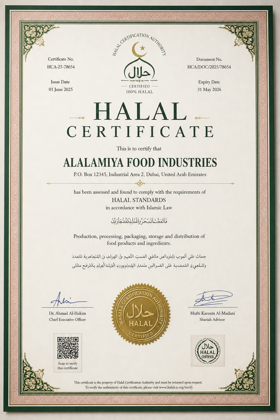 Halal certificate